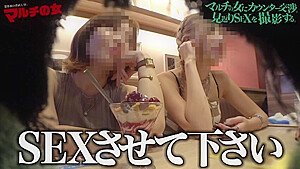 trshibuyawomior-yukina-875