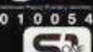 x2xE1DC47E5F2E33B0E7A